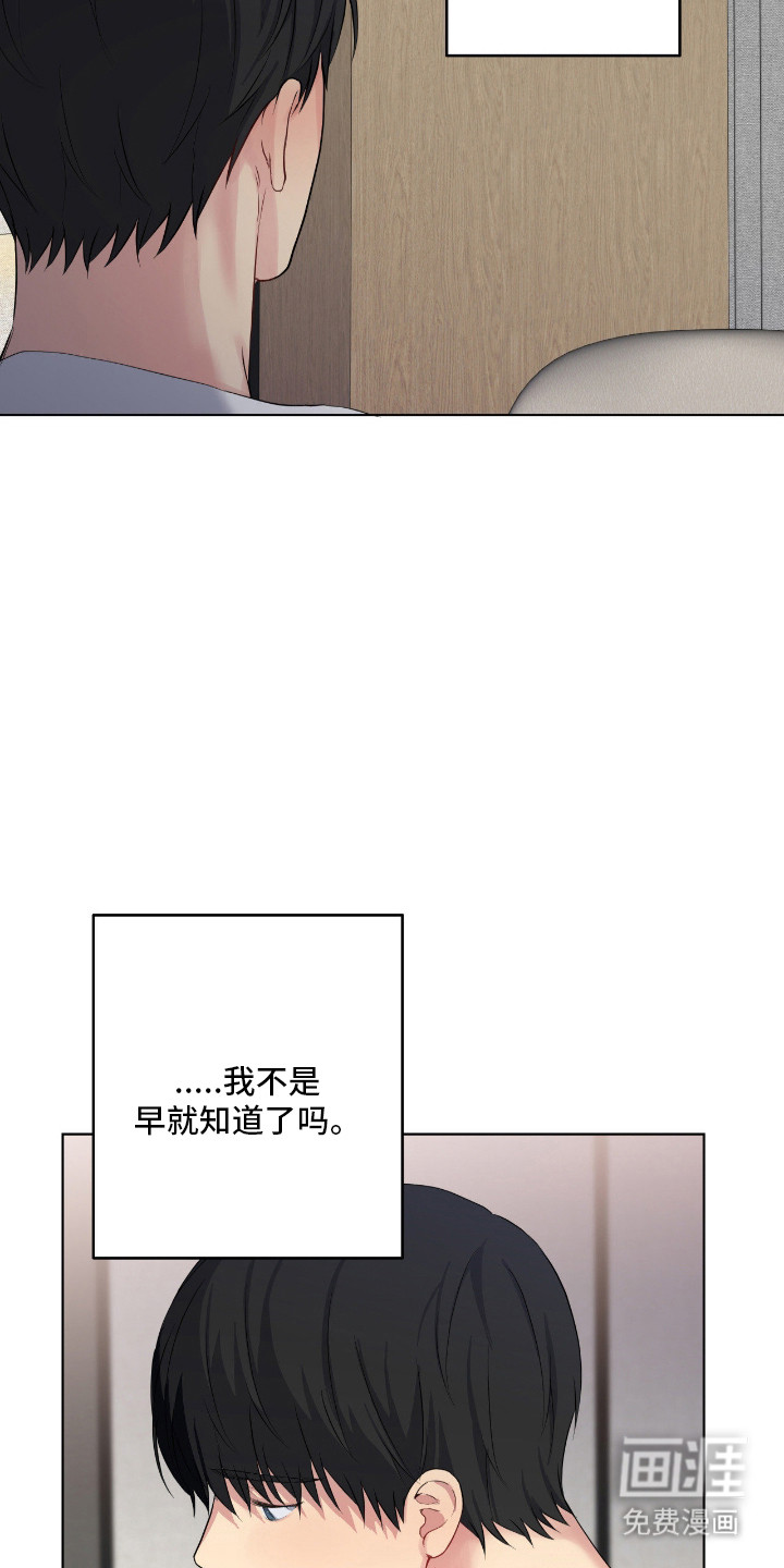 第60话12