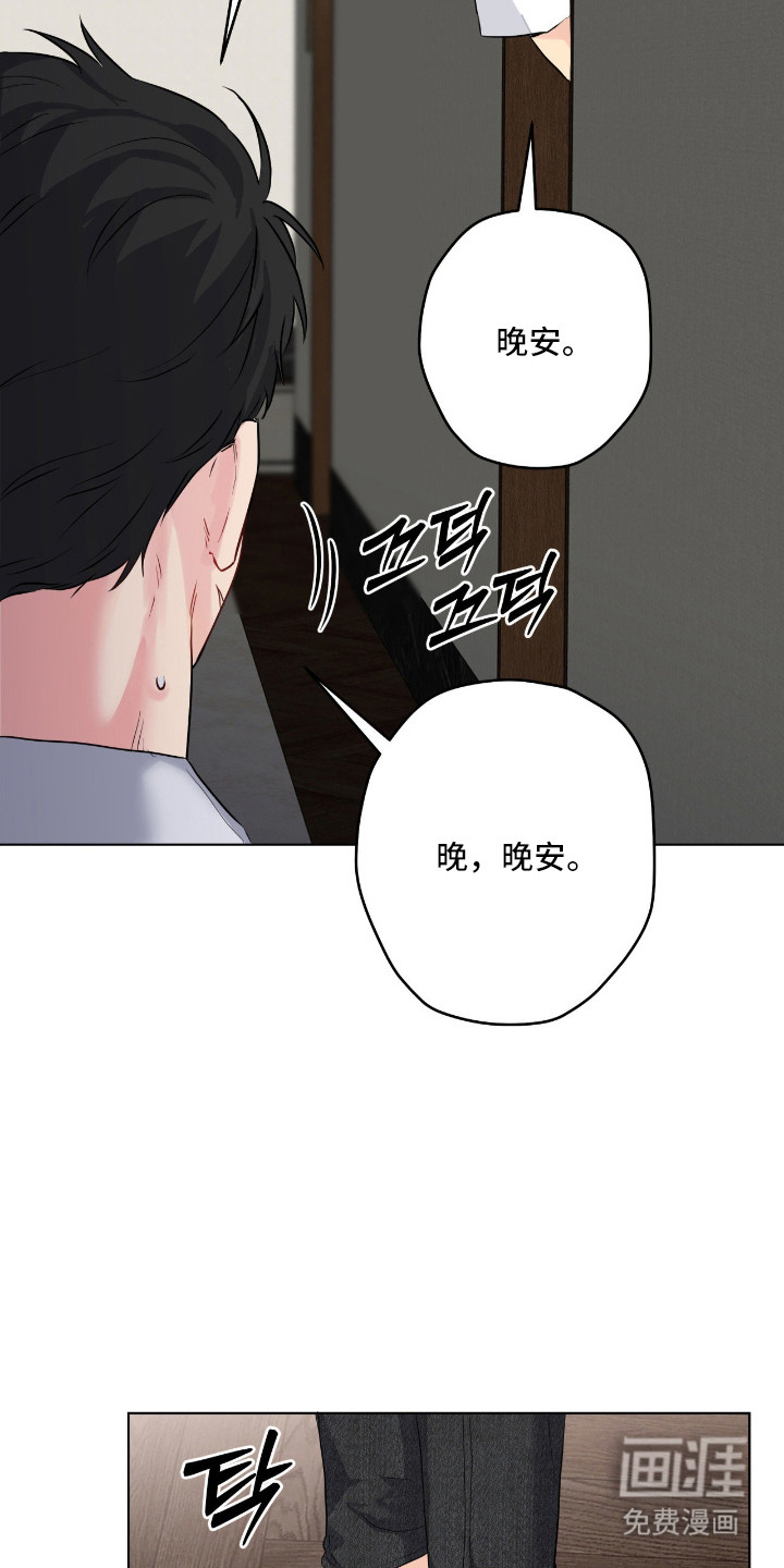 第60话16