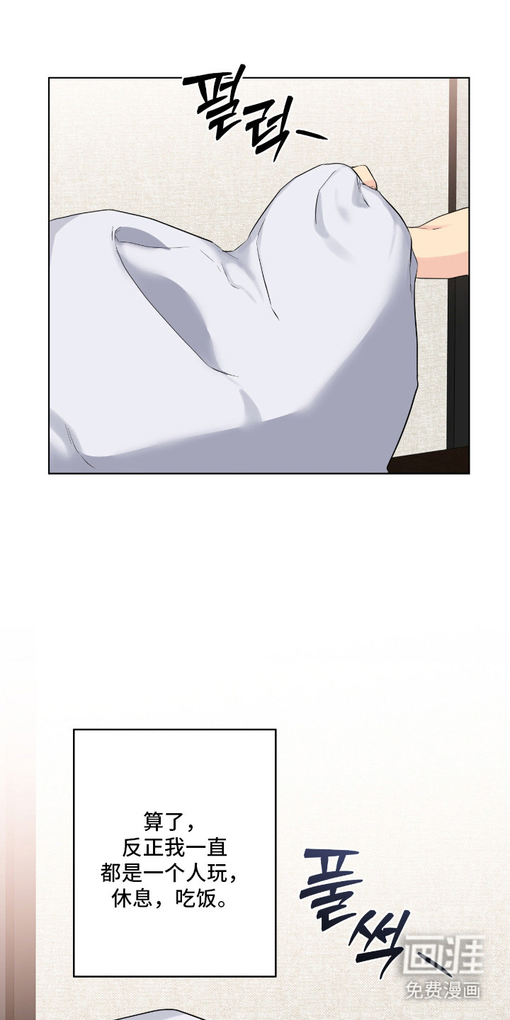 第60话19
