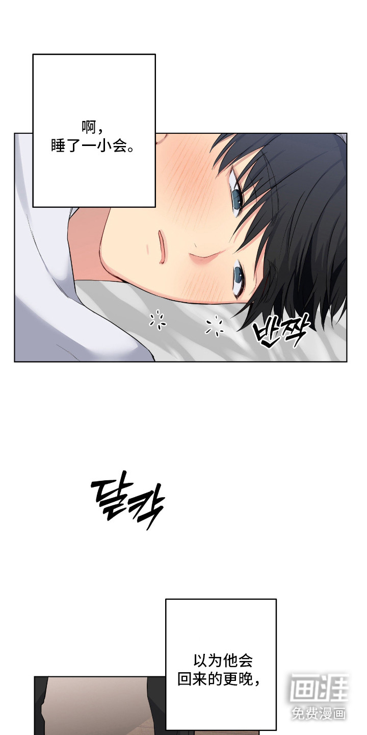 第60话24