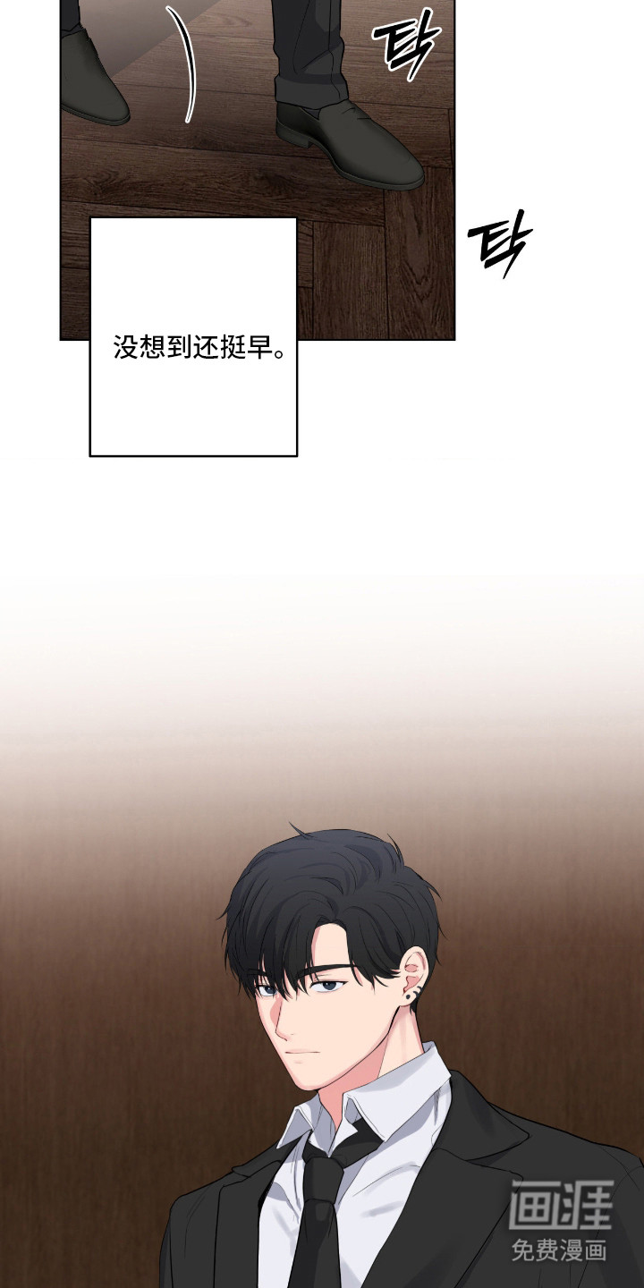 第60话25