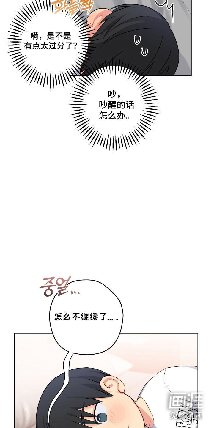 第62话12