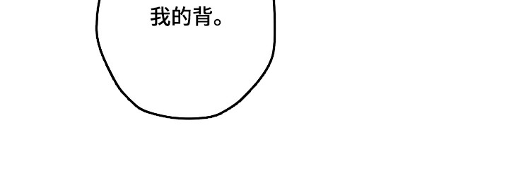 第62话32