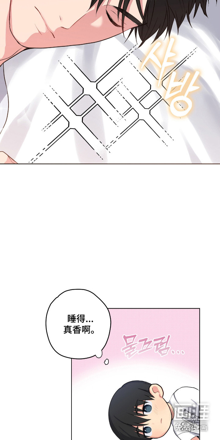 第62话8