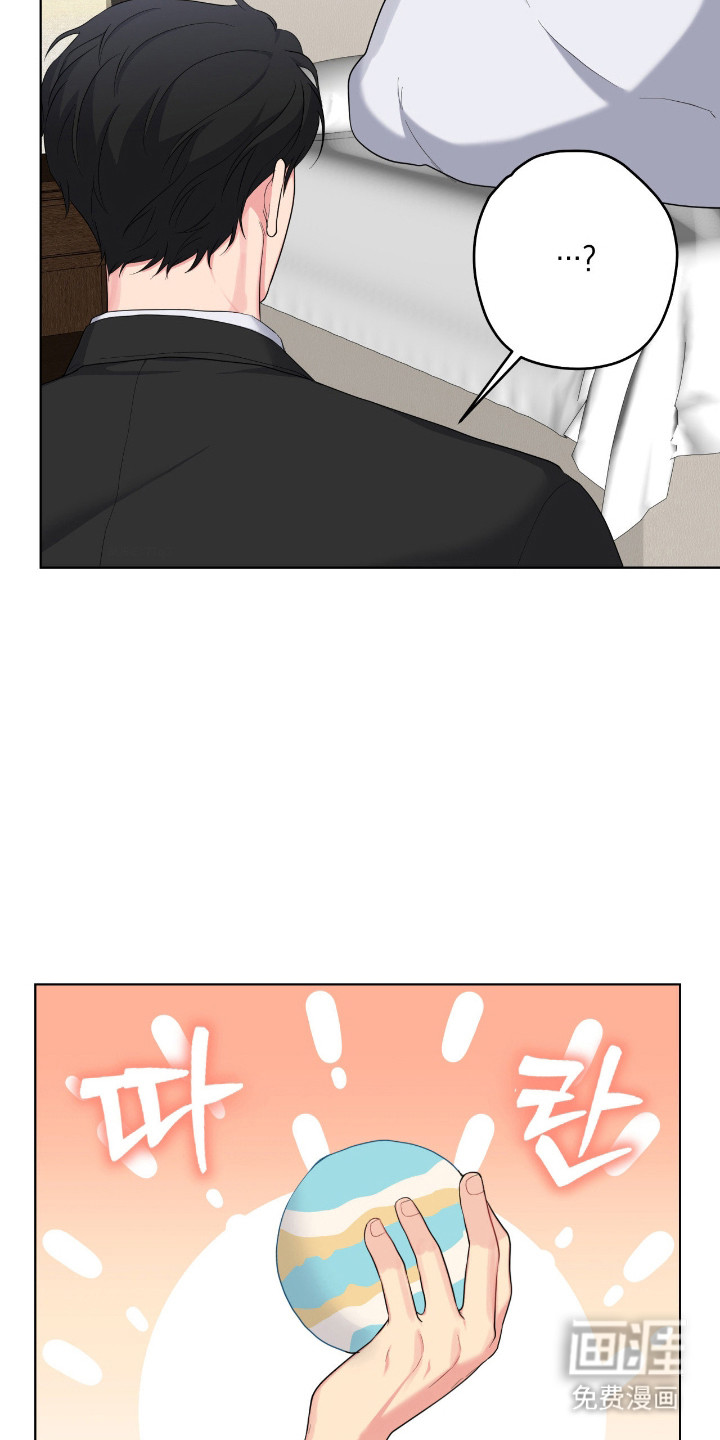 第61话1