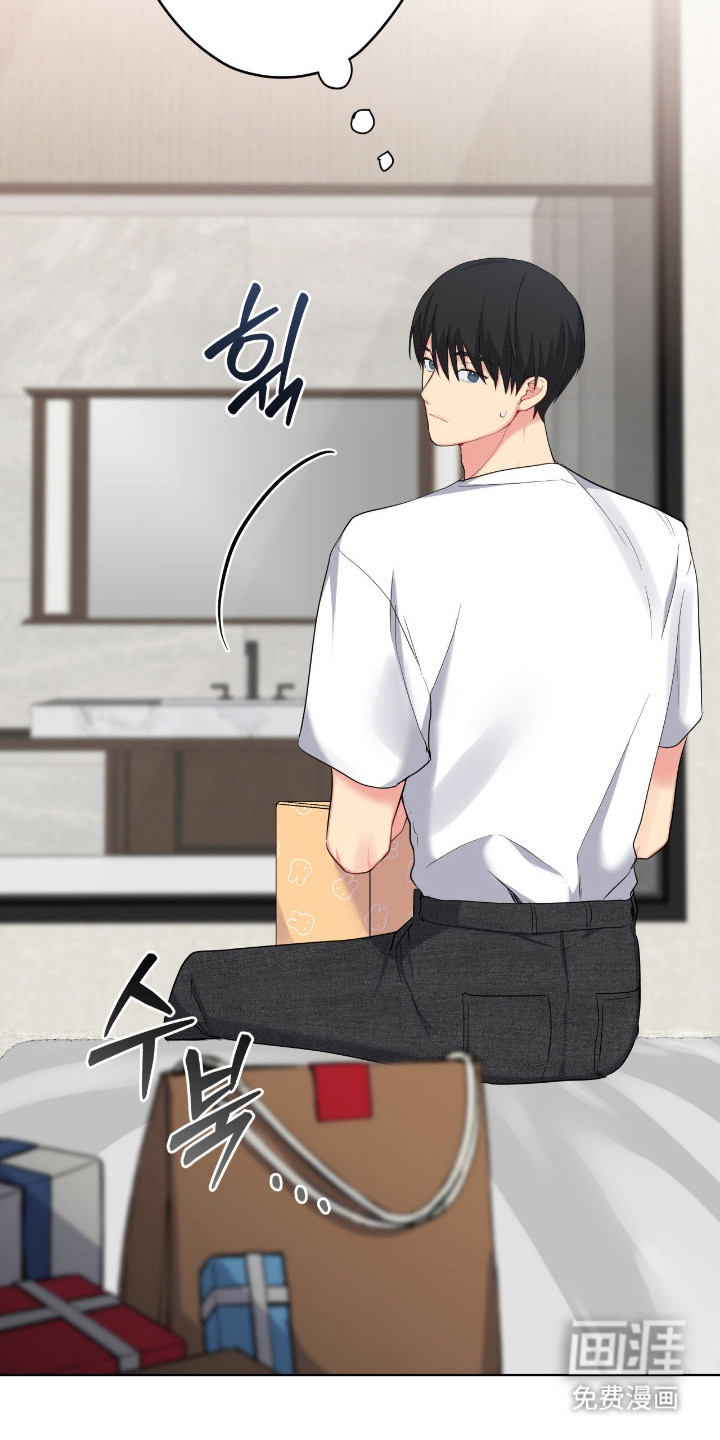 第61话10