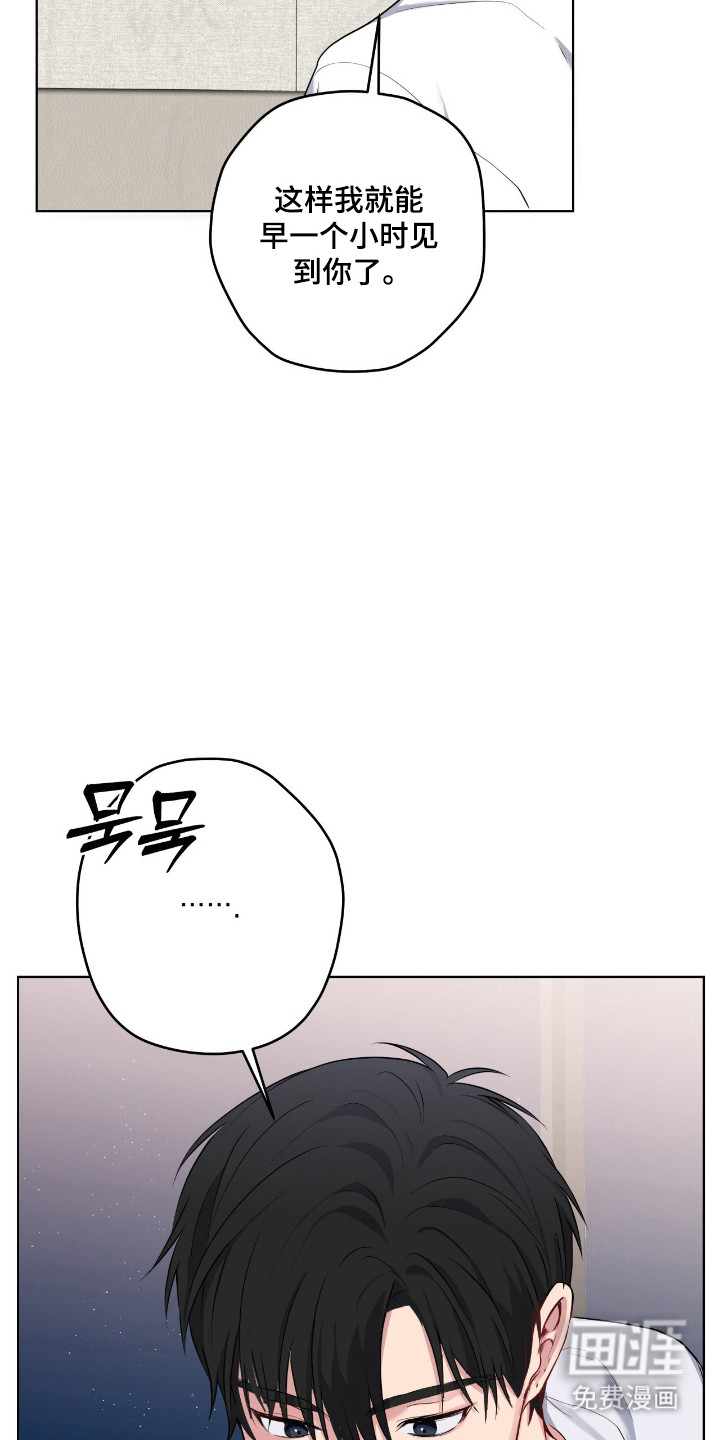 第61话19