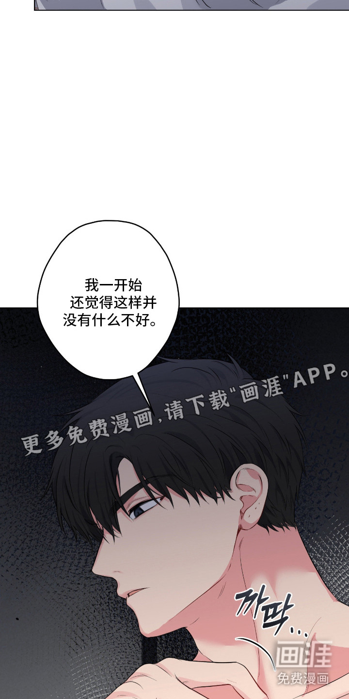 第64话1