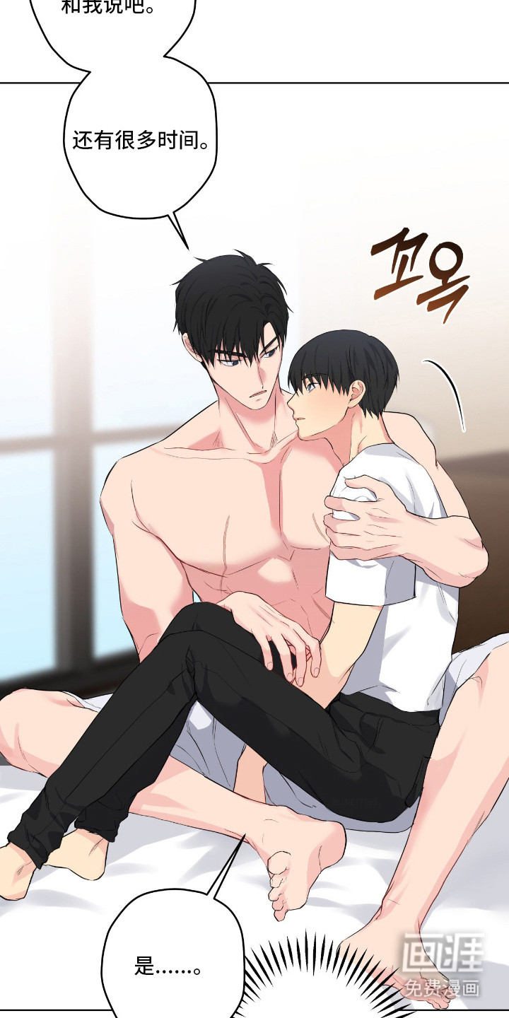 第64话17