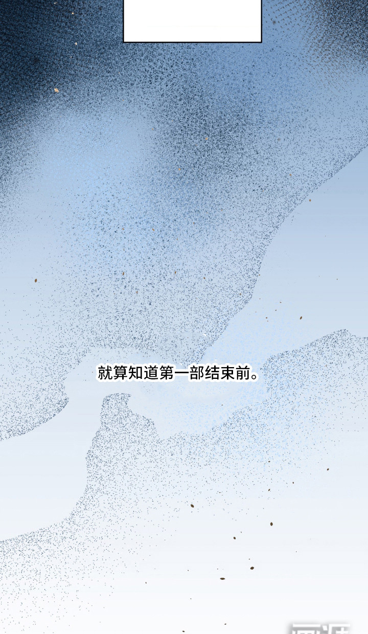 第64话29