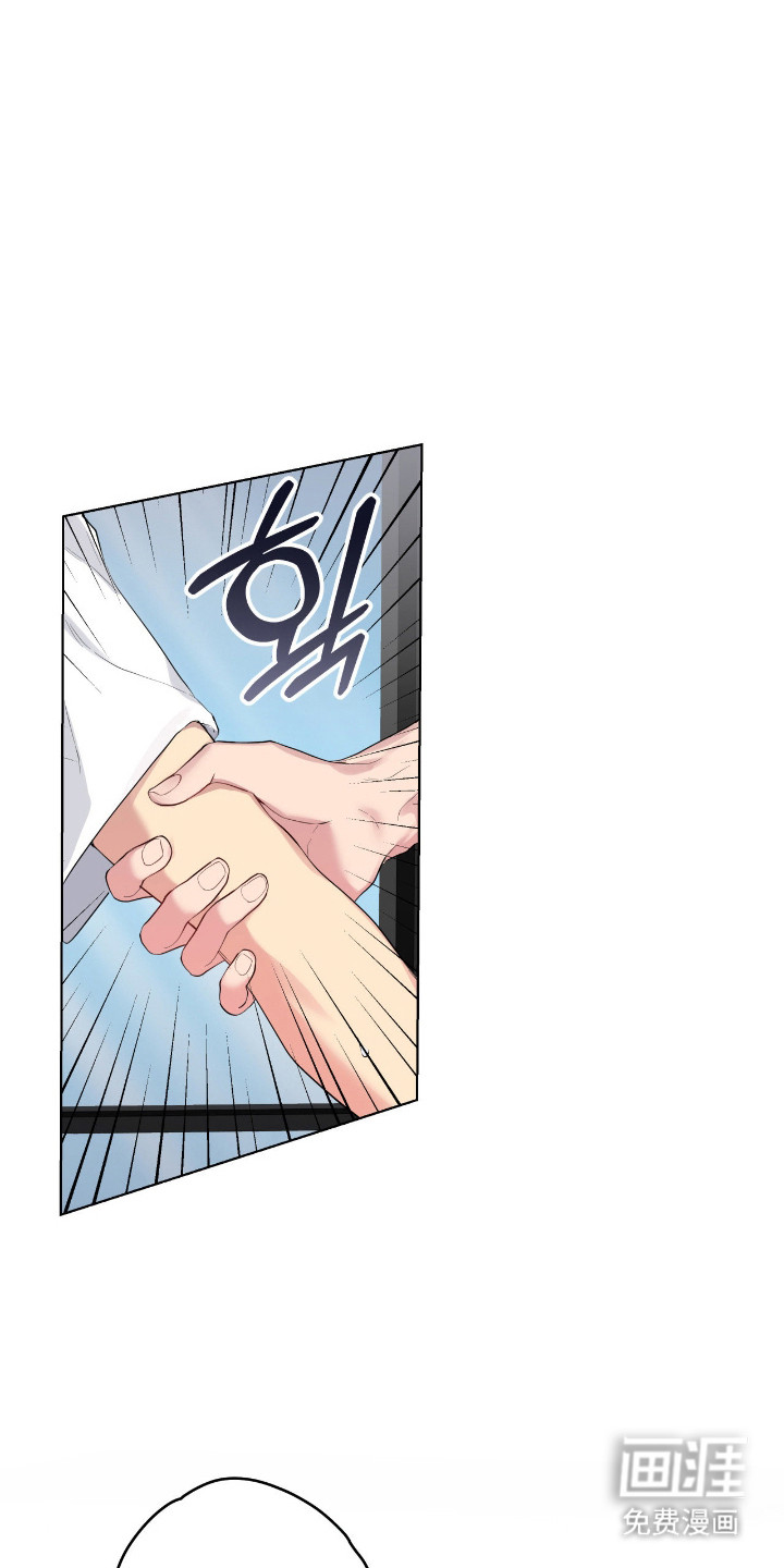 第64话8