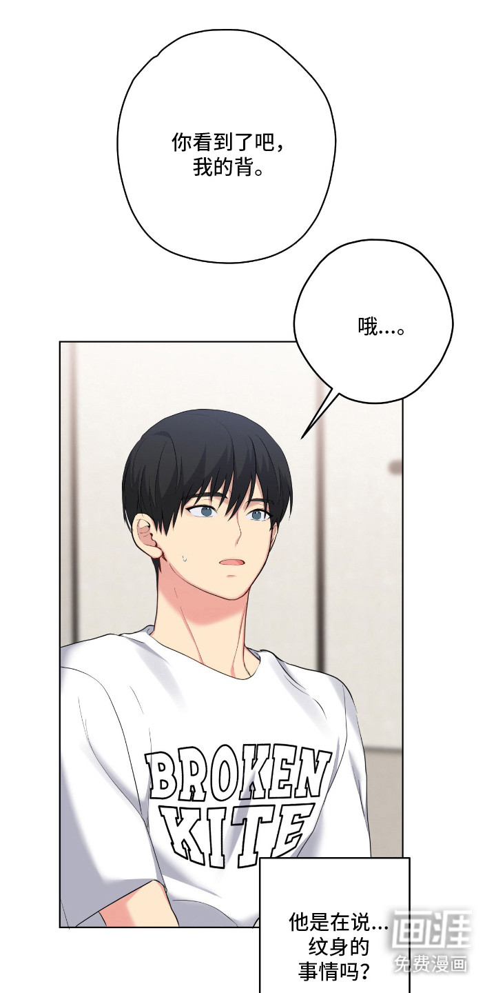 第63话0