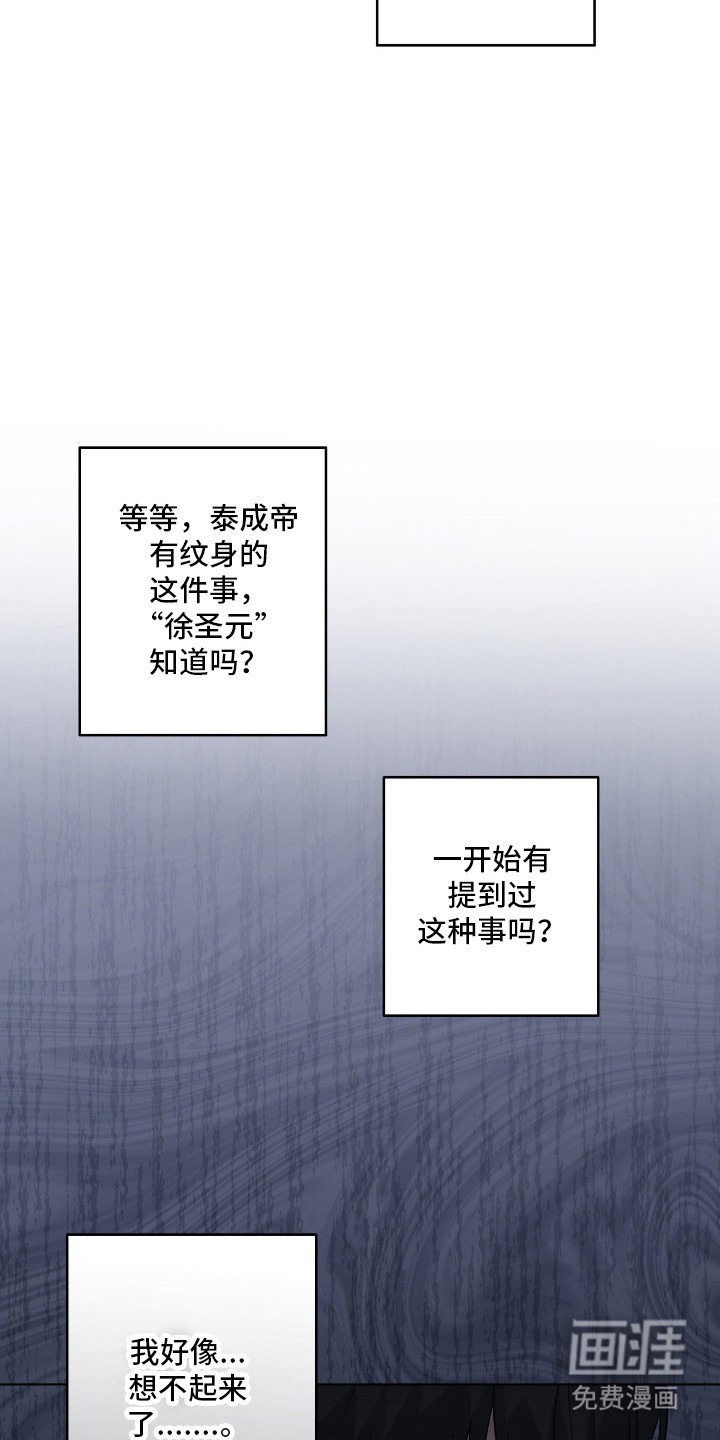 第63话1