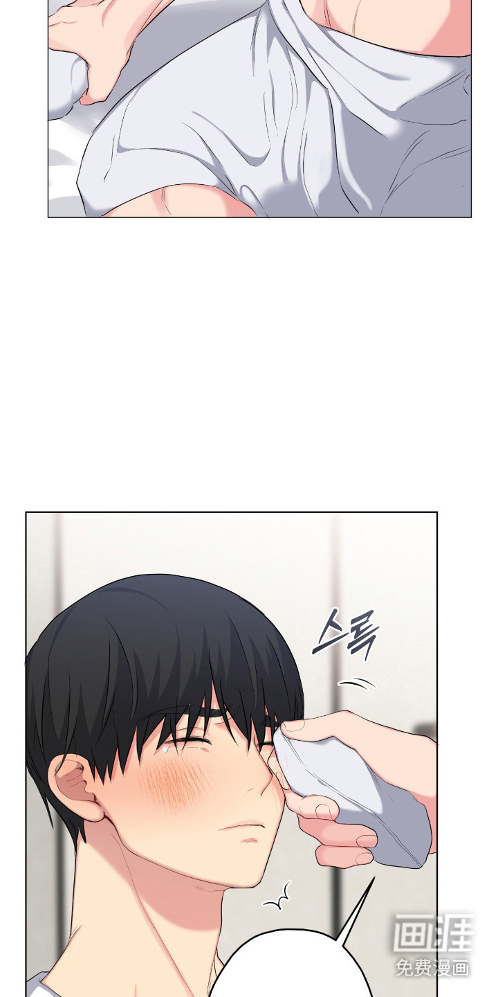 第63话10