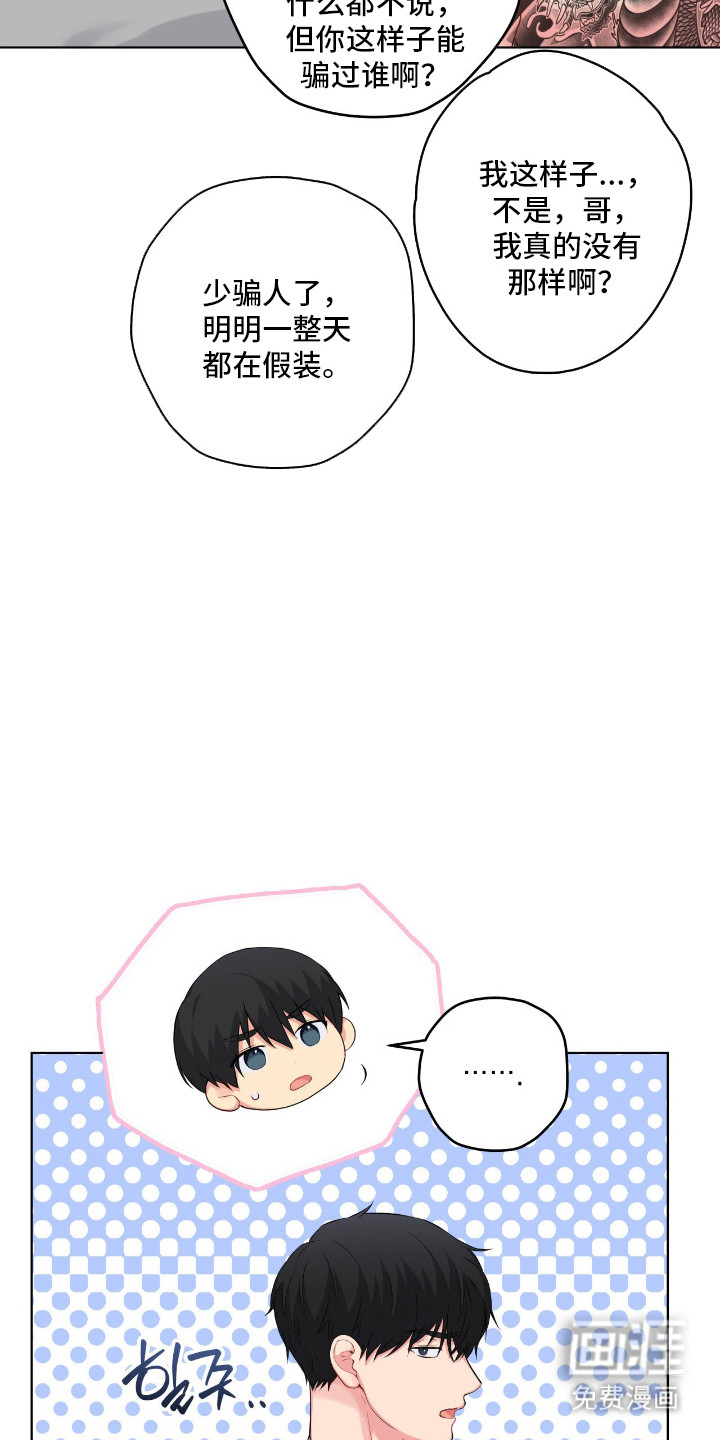 第63话15