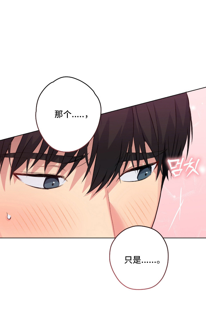 第63话21