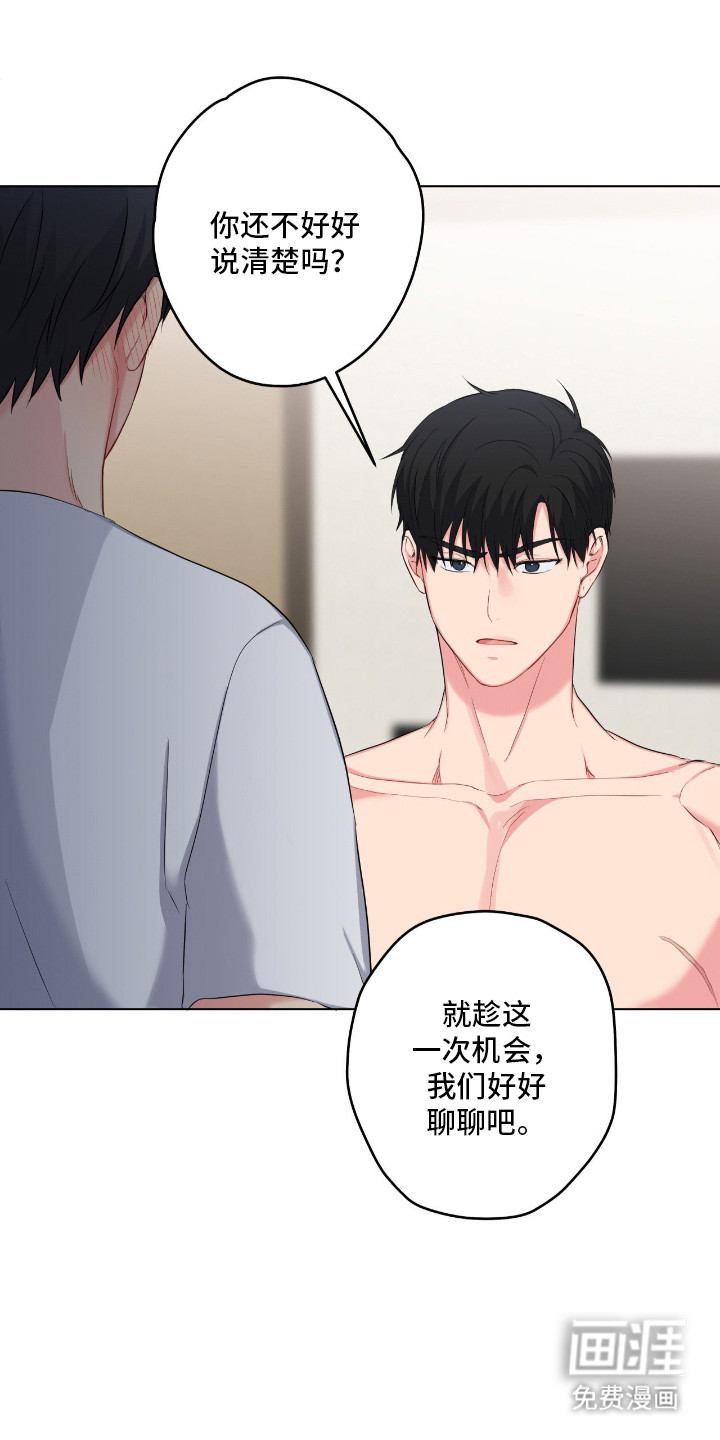 第63话22