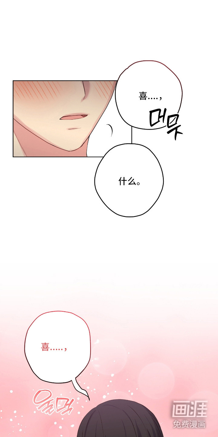 第63话23