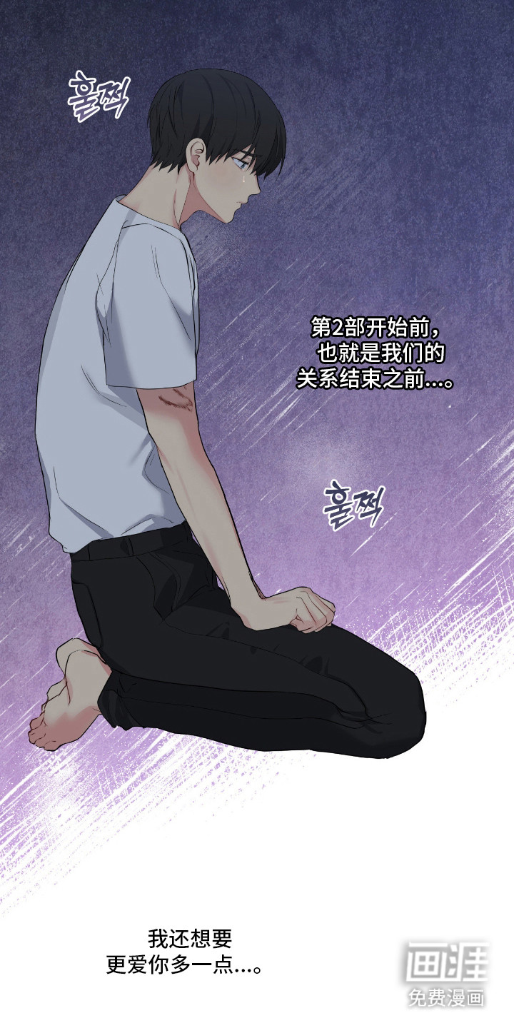 第63话25