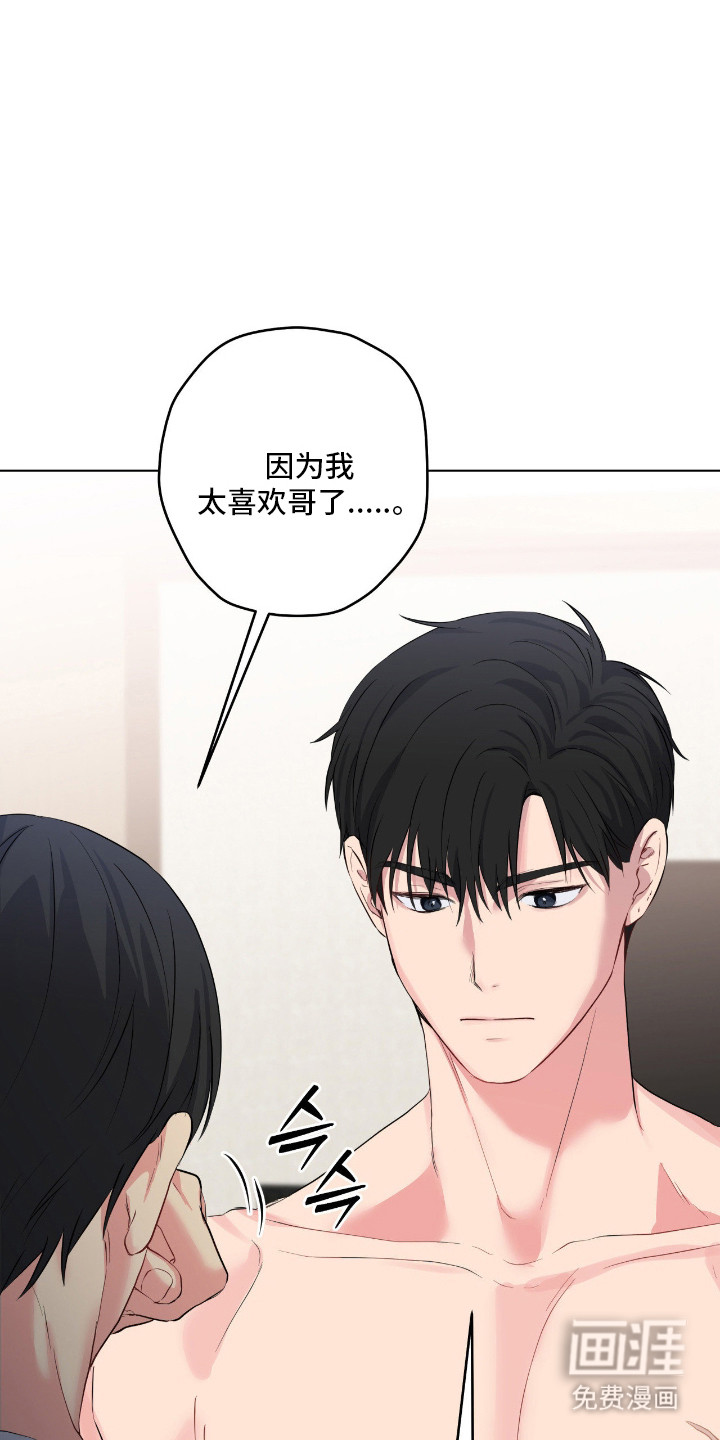 第63话26