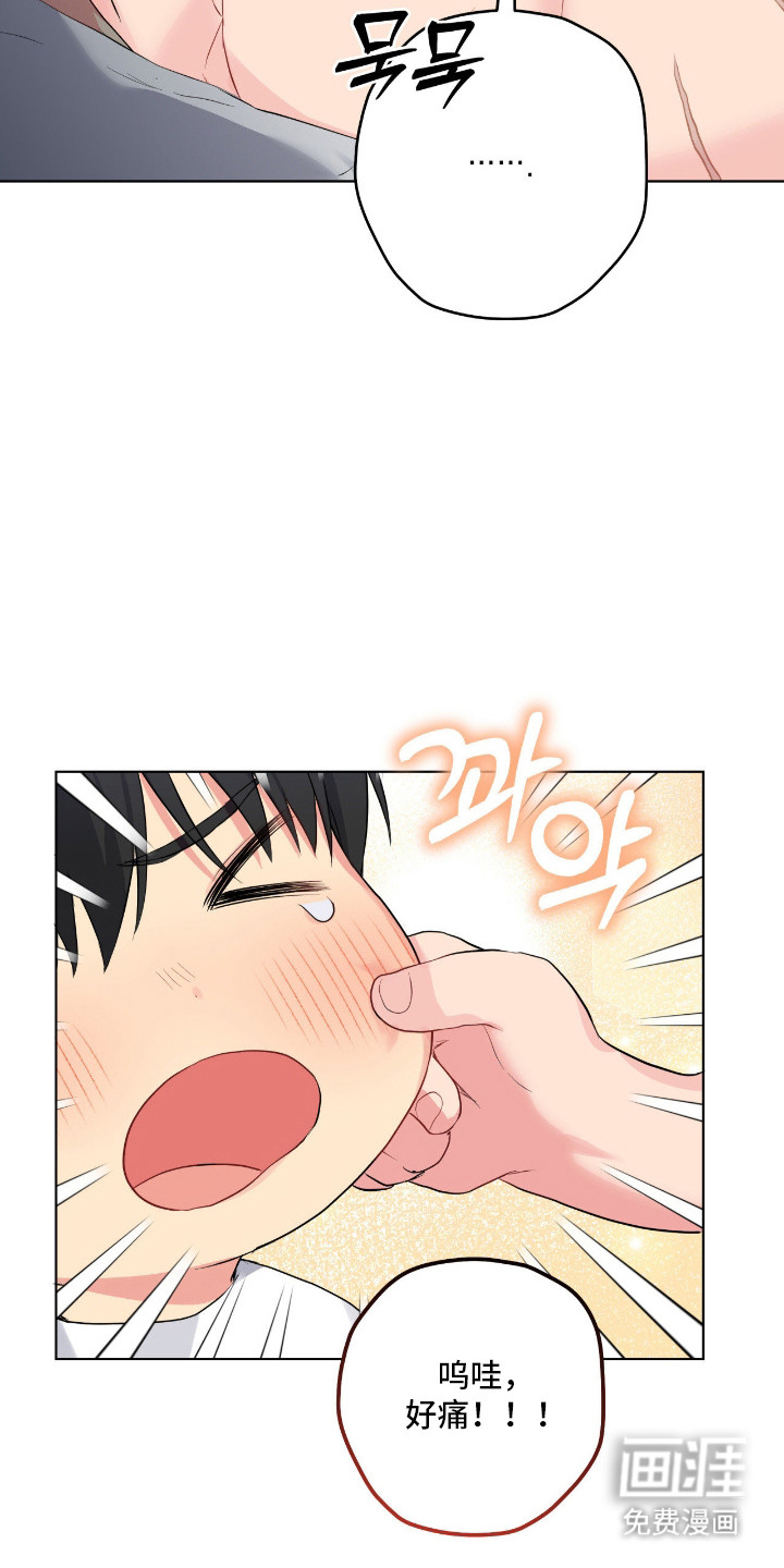 第63话27