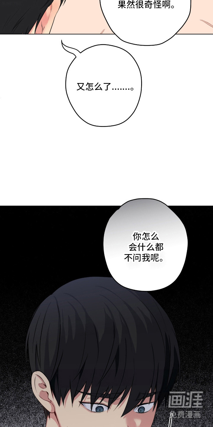 第63话32