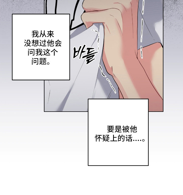 第63话34
