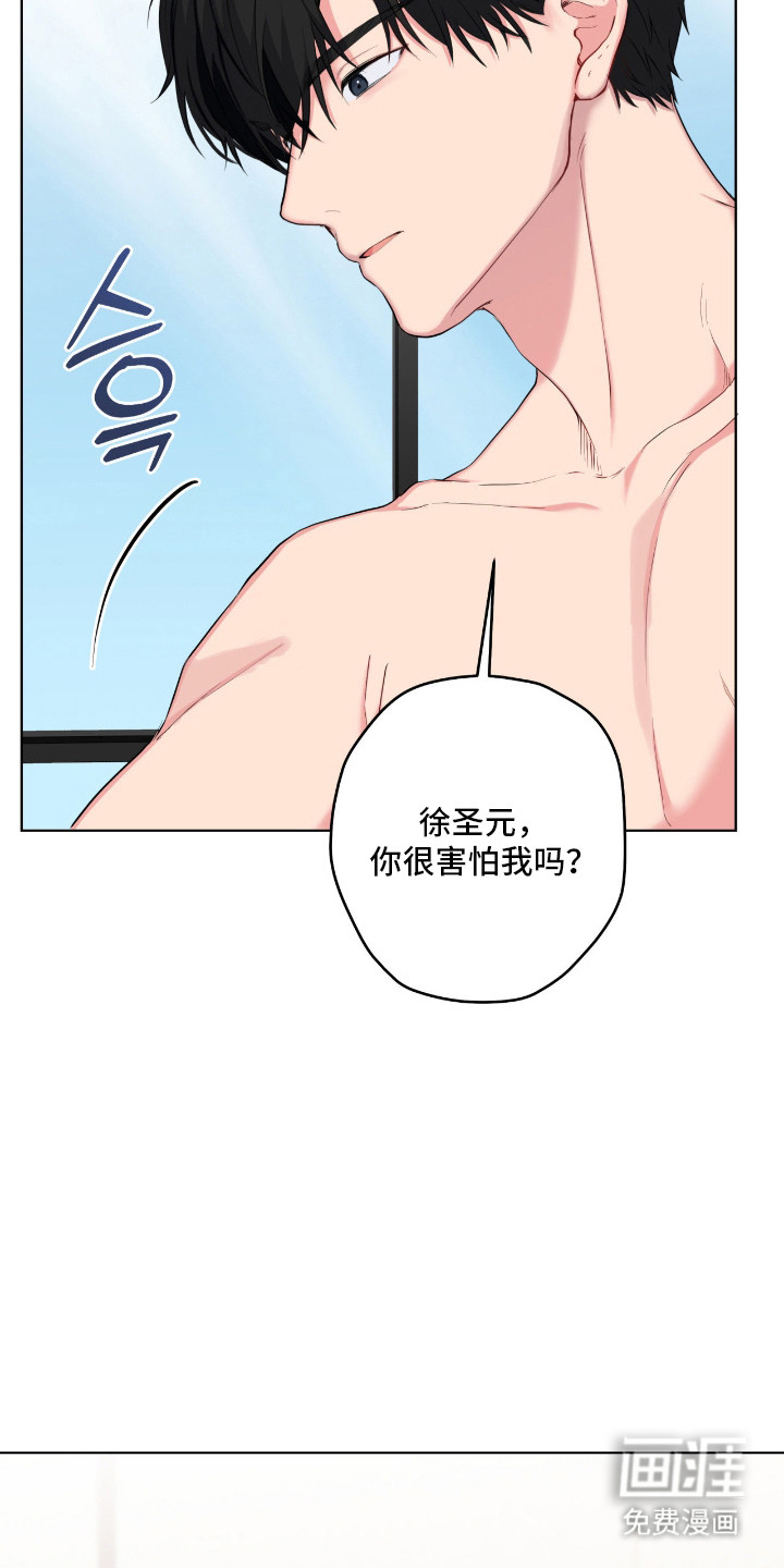 第63话4