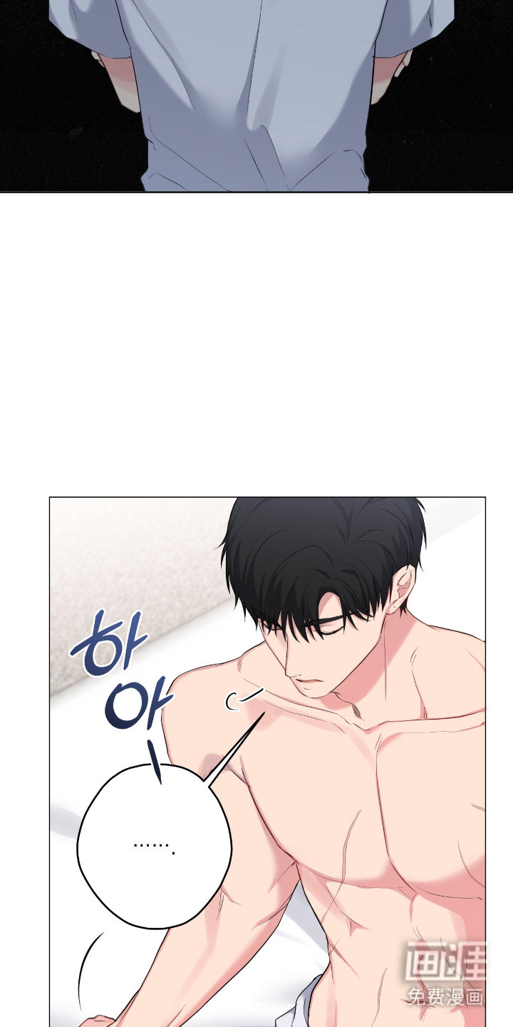 第63话9