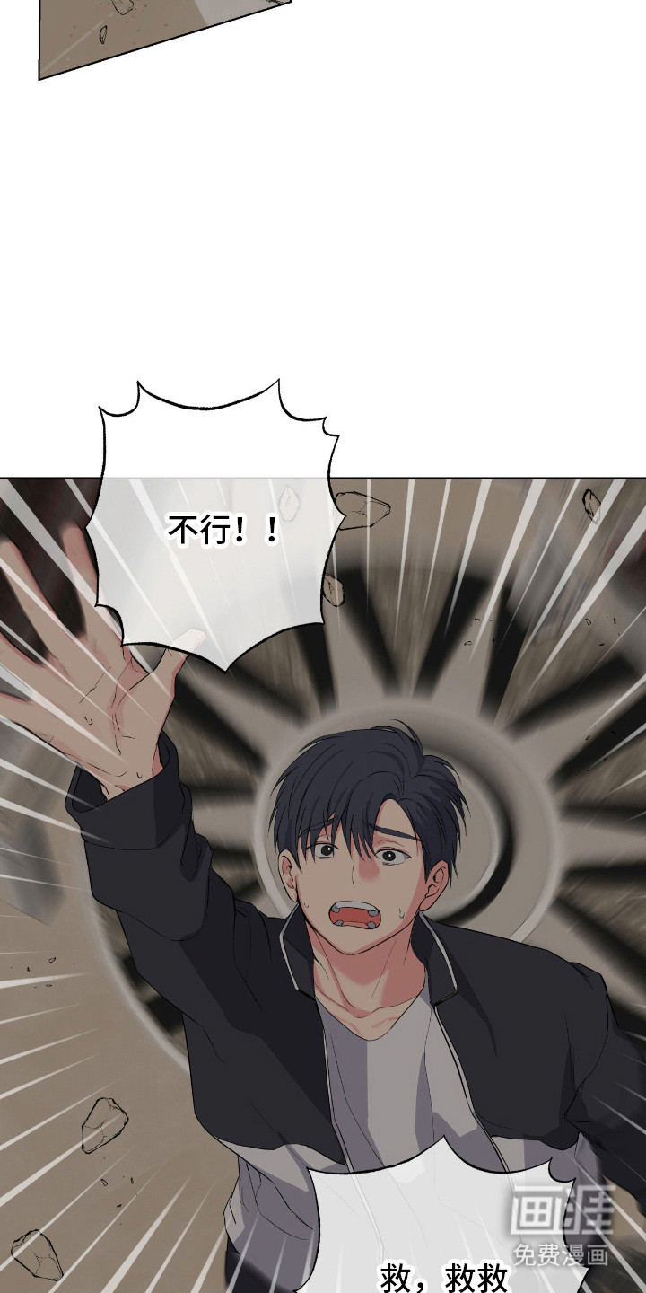 第65话15