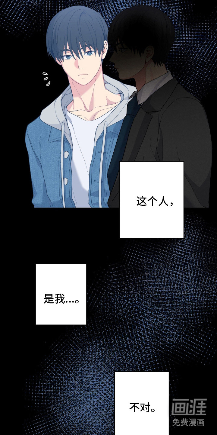第65话29