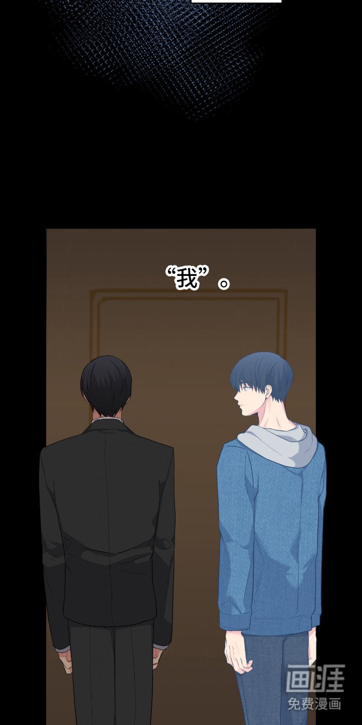 第65话30