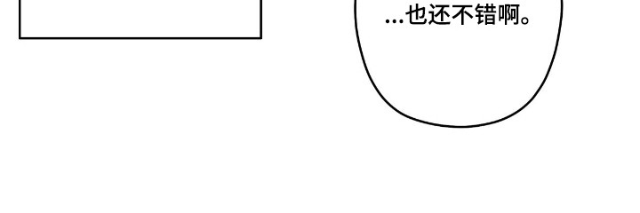 第68话22