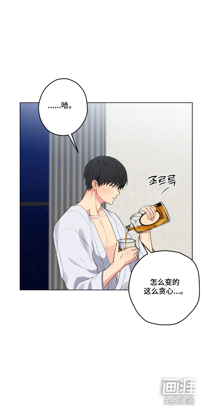 第68话35