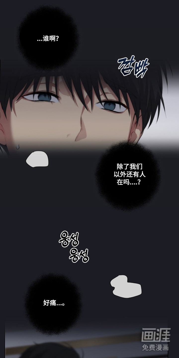 第67话1