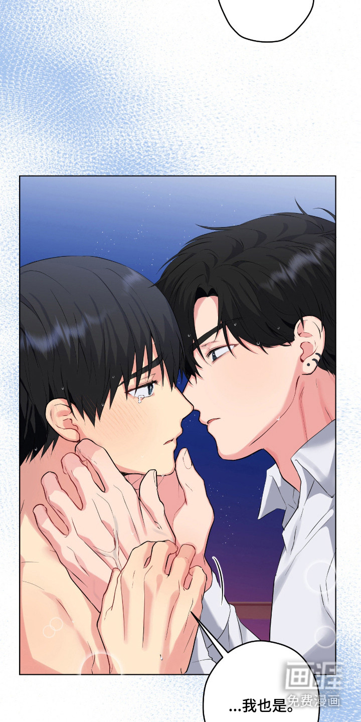 第71话16