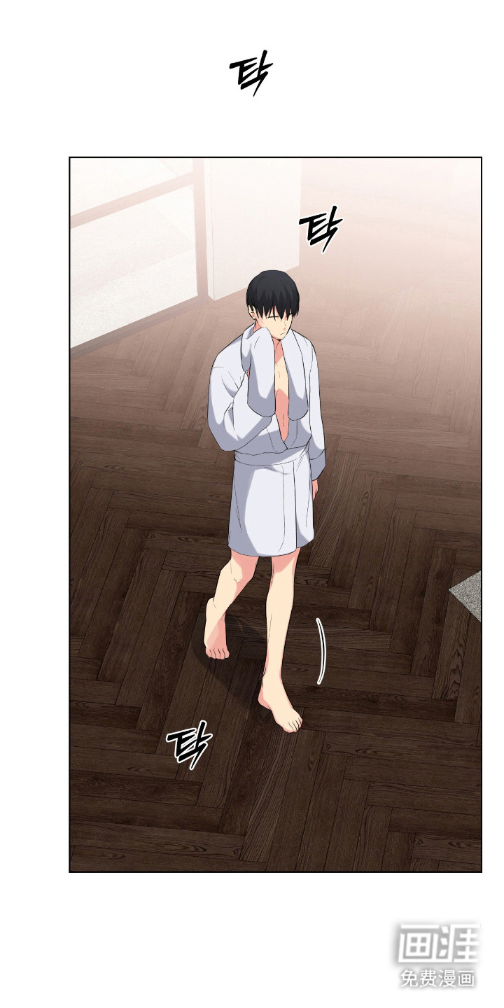 第71话20