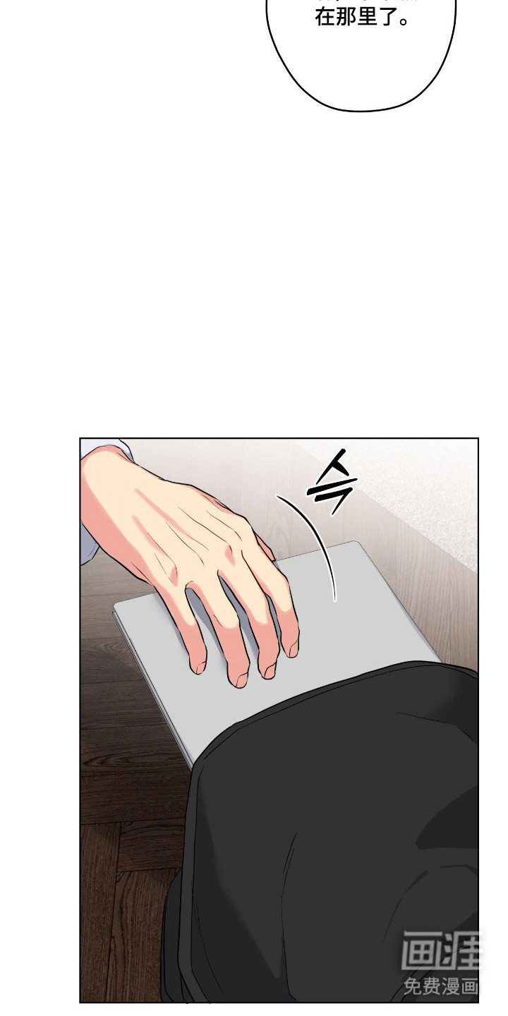 第71话23