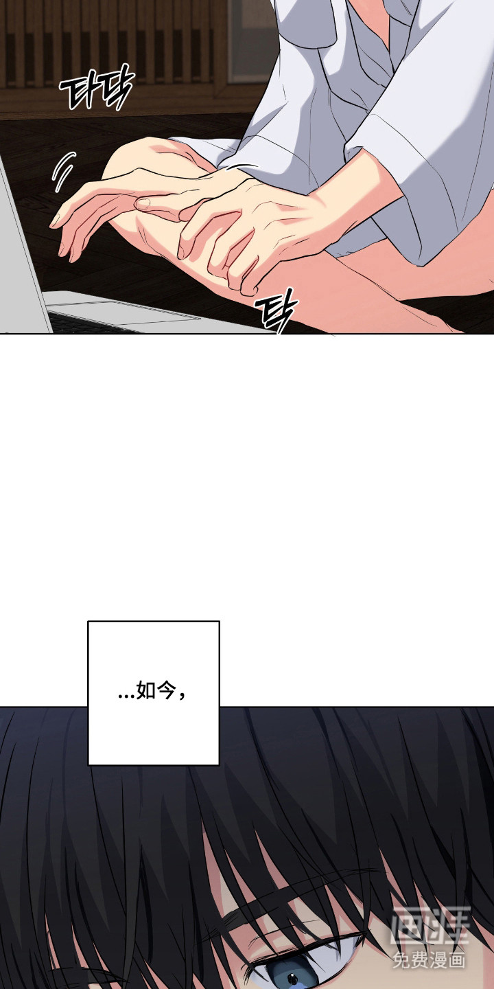第71话25