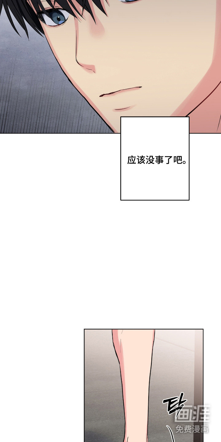 第71话26