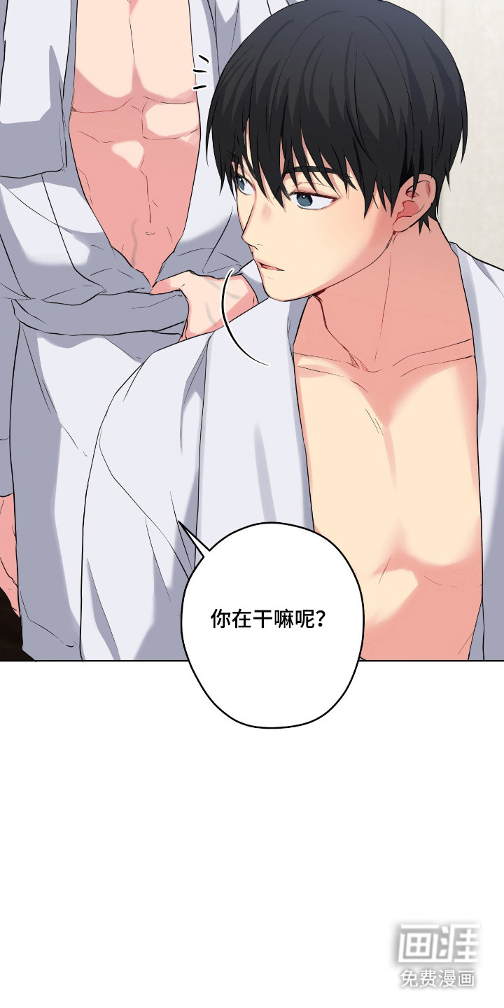 第71话28