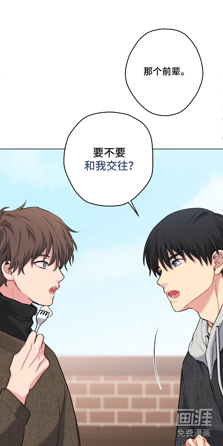第76话0