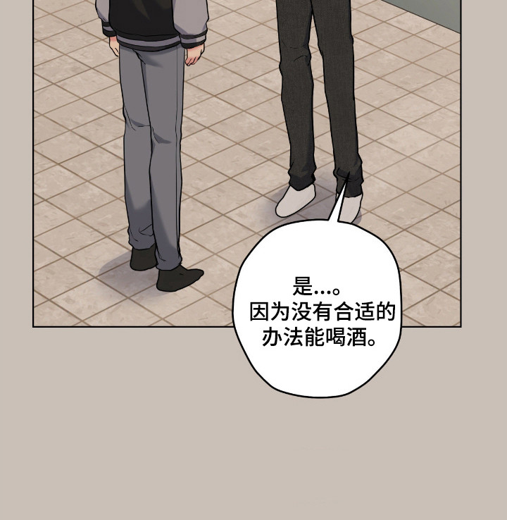 第80话21