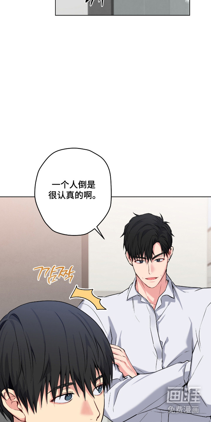 第80话32