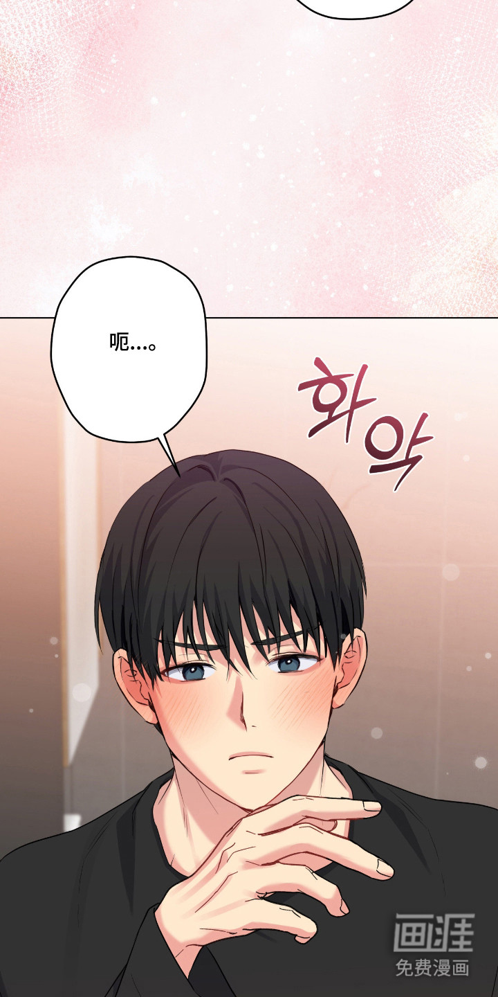 第80话39