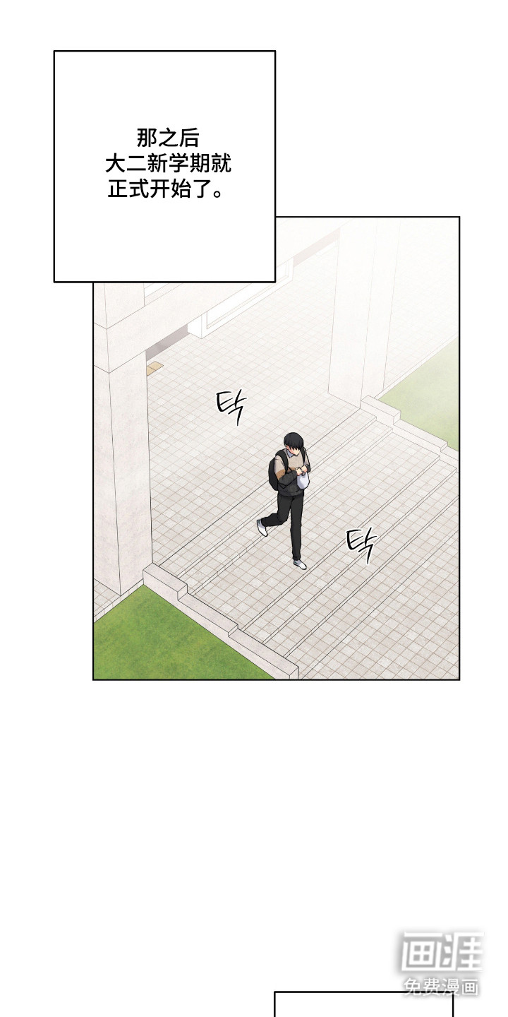 第79话0