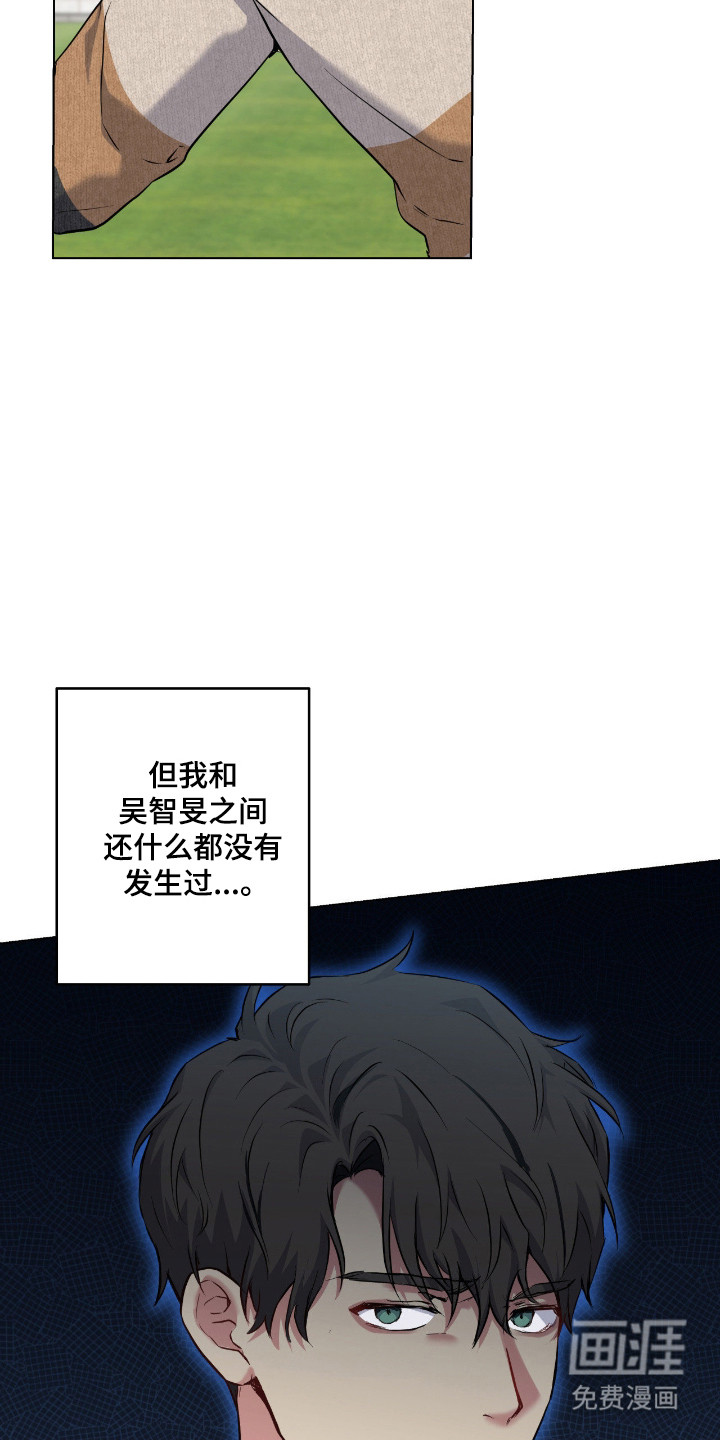 第79话31