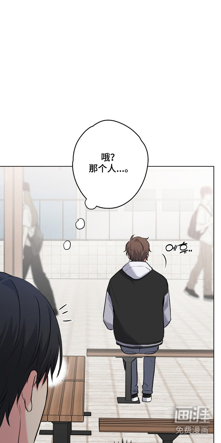 第79话6