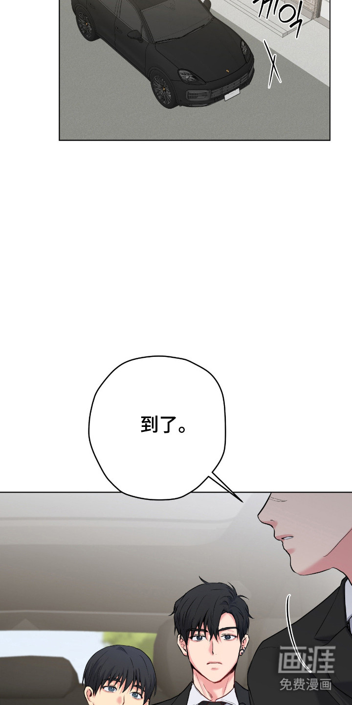 第78话17