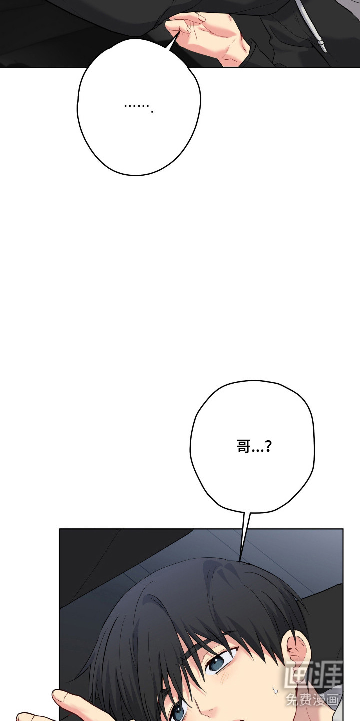 第78话2
